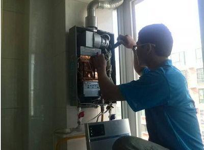 呼和浩特市百吉热水器上门维修案例